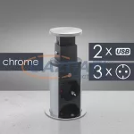   20430CU Rejtett elosztó 3-as + 2 USB, króm, 250 V, 16A, 3 x 1,5 mm²