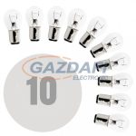 CARGUARD 50858 Autós izzó