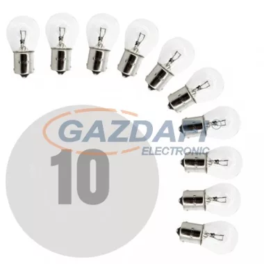 CARGUARD 50859 Autós izzó