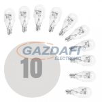 CARGUARD 50871 Autós izzó