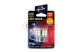 CARGUARD 50886 LED izzó, T20, 1,8W 414Lm 6000K, 2 db