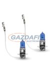 CARGUARD 50894 Halogén izzó, H3, 2 db