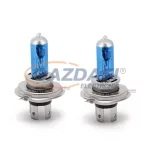 CARGUARD 50897 Halogén izzó