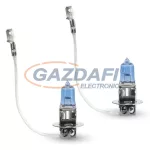 CARGUARD 50898 Halogén izzó