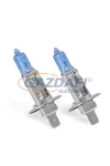 CARGUARD 50899 Halogén izzó