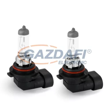 CARGUARD 50904 Halogén izzó