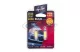 CARGUARD 50947 Bec LED, Sofit 41mm, 3W 150Lm 6000K, 2 buc