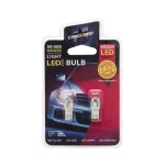 CARGUARD 50948 Bec LED, T10 2,5W 180Lm 6000K, 2 buc