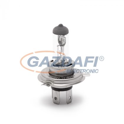 CARGUARD 50952 Halogén izzó