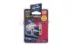 CARGUARD 50962 LED izzó, BA9S, 3W 56Lm 6000K, 2 db