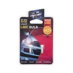 CARGUARD 50968 Bec LED, T5, 0.25W 18Lm 6000K, 2 buc