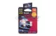 CARGUARD 50976 Bec LED, T10, 0.4W 28Lm 6000K, 2 buc