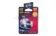 CARGUARD 50978 LED izzó, T10, 0,6W 42Lm 6000K, 2 db