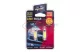 CARGUARD 50984 LED izzó, Sofit 39mm, 3W 150Lm 6000K, 2 db