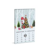   Family Christmas 58466 LED-es fali kép - kalendárium - 3 melegfehér LED - 30 x 50 cm