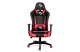 BMD1106RD Gamer szék párnával - piros - 85 x 54 cm / 54 x 50 cm BMD1106RD Gamer szék párnával - piros - 85 x 54 cm / 54 x 50 cm
