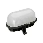 GAO 25160 LED hajólámpa 6W rács nélkül