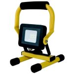   GAO 7006H LED Floodlight with Ispot 10W Stand Portable 1.5m 3x1.0 mm2 Cable Black-Yellow