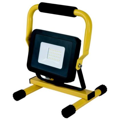   GAO 7007H Floodlight Ispot 20W with Stand Portable 1.5m 3x1.0 mm2 Cable Black-Yellow
