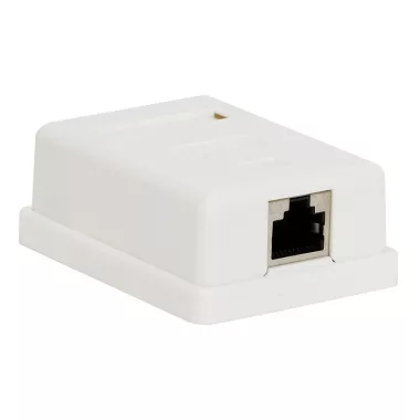 GLOBIZ 05396 Fali aljzat - 8P8C FTP Cat.5E GLOBIZ 05396 Fali aljzat - 8P8C FTP Cat.5E