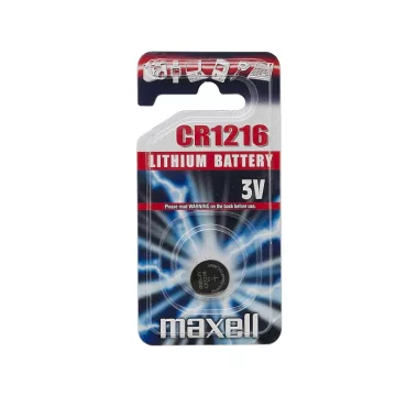 MAXELL 18743 Gombelem MAXELL 18743 Gombelem