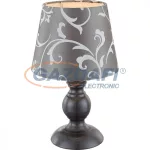   GLOBO 21693 METALIC Asztali lámpa, 40W, E14, fém, műanyag, textil