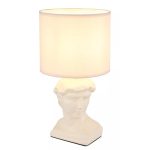   GLOBO 21732CU HERMES asztali lámpa 40W 230V IP20 1xE14 currysárga  d=175 mm