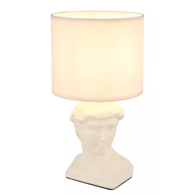 GLOBO 21732CU HERMES asztali lámpa 40W 230V IP20 1xE14 currysárga  d=175 mm