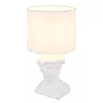   GLOBO 21732W HERMES asztali lámpa 40W 230V IP20 1xE14 fehér d=175 mm