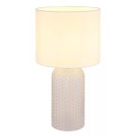   GLOBO 21735W SOFIA asztali lámpa 60W 230V IP20 1xE27 fehér d=265 mm