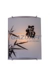 GLOBO 41050-1 Chimaira Fali lámpa, E27, 60W, nikkel matt, üveg