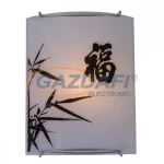   GLOBO 41050-1 Chimaira Fali lámpa, E27, 60W, nikkel matt, üveg