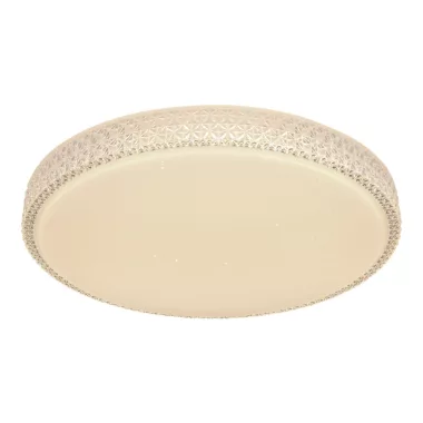 GLOBO 41749-40 OVI Mennyezeti lámpa LED 40W 230V IP20 G 3200lm