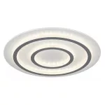   GLOBO 48042-60W JAYDEN LED mennyezeti lámpa 60W 230V IP20 1xLED fehér matt d=550 mm 2100lm