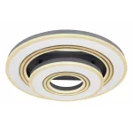   GLOBO 48449-50 JACK Mennyezeti lámpa LED 50W 230V IP20 F 2080lm