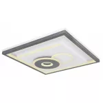   GLOBO 48453-52 SUNDI Mennyezeti lámpa LED 52W 230V IP20 E 1853lm