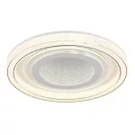   GLOBO 48557-48W ALSUNA LED mennyezeti lámpa 48W 230V IP20 1xLED fehér matt d=480 mm 2640lm