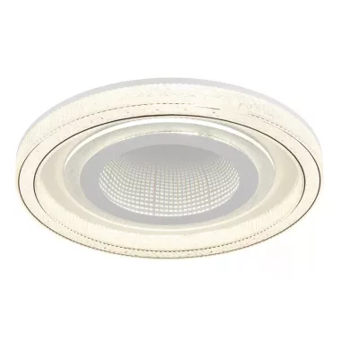 GLOBO 48557-48W ALSUNA LED mennyezeti lámpa 48W 230V IP20 1xLED fehér matt d=480 mm 2640lm