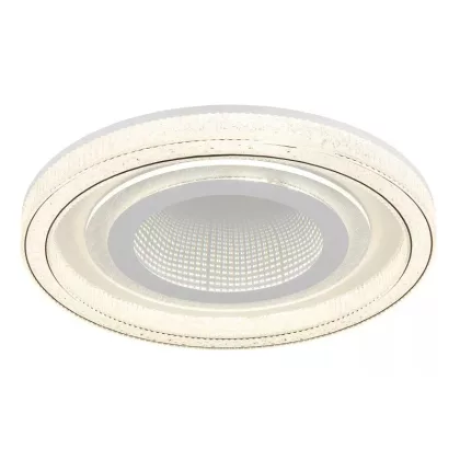   GLOBO 48557-48W ALSUNA LED mennyezeti lámpa 48W 230V IP20 1xLED fehér matt d=480 mm 2640lm