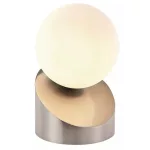   GLOBO 50300101 ALISA LED asztali lámpa 3W 230V IP20 1xG9 LED nikkel matt d=100 mm 275lm 3000K