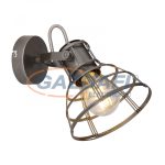   GLOBO 54019-1 GRAMMY Spotlámpa fém szürke antikolt. SZxM::155x182, AL:186, exkl. 1xE27 40W 230V