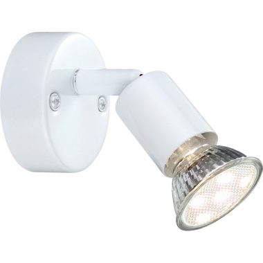 GLOBO 57381-1L OLANA Fali lámpa, LED 3W, GU10, 3000 K, 250 Lm, fém fehér