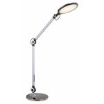 GLOBO 58421B URIAS Asztali lámpa LED 10W 230V IP20 G 660lm