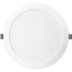   GREENLUX GXDS282 DAISY VEGA NG-R fehér 18W NW Süllyesztett kerek LED panel