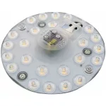   GREENLUX GXLM009 LED MODUL 12W-NW 1600lm - Mágneses LED modul