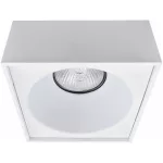   GREENLUX GXPO030 ANGUS-S Mennyezeti lámpa keret – alumínium, négyzet alakú,fehér