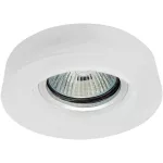   GREENLUX GXPO038 MILK HIGH PEARL-R Mennyezeti lámpa keret – üveg, kerek