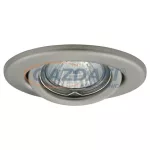   GREENLUX GXPP051 DUFF 205-CM spotlámpa süllyesztett billenthető JDR G10 50W
