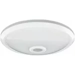   GREENLUX GXPS020 LED MANA Battery 3H 16W NW 1250/2100lm - infravörös (PIR) érzékelővel és akkumulátorral ellátott SMD LED lámpa