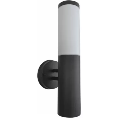 GREENLUX GXPS161 Kültéri fali lámpa SALIX-R 20 15W E27 IP44 220-240V GREENLUX GXPS161 Kültéri fali lámpa SALIX-R 20 15W E27 IP44 220-240V